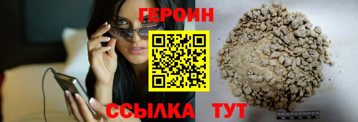 APVP Альметьевск
