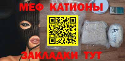 apvp Ставрополь
