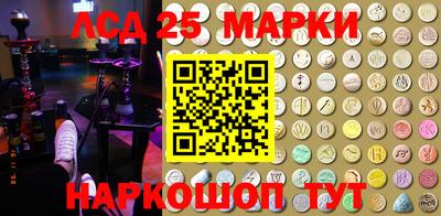 мефедрон Азнакаево