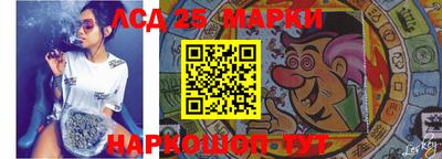мефедрон Азнакаево