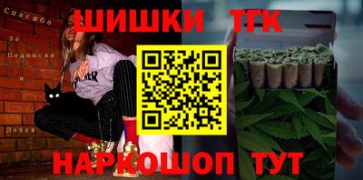 мефедрон Азнакаево