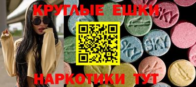 твердый Абинск