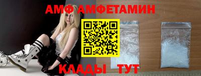 мефедрон Азнакаево