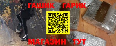 мефедрон Азнакаево