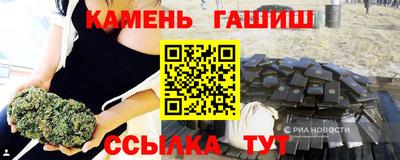 твердый Абинск