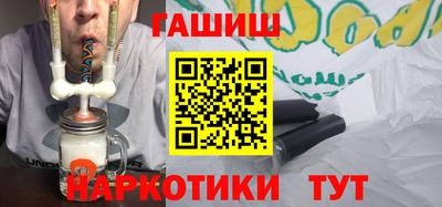 тгк Среднеуральск